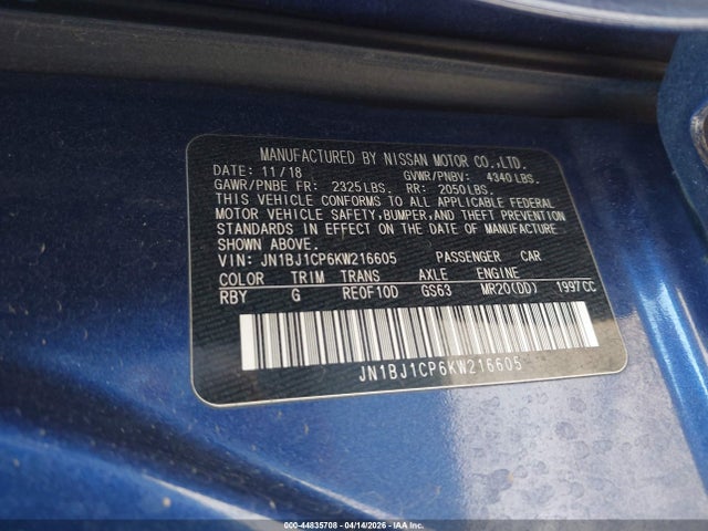 JN1BJ1CP6KW216605 Nissan Rogue Sport S