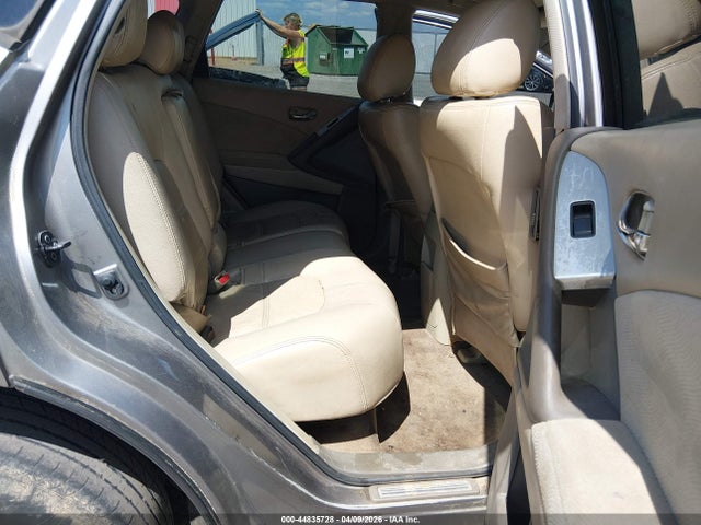 2011 Nissan Murano S მანქანა იყიდება აუქციონზე, vin: JN8AZ1MU4BW066746, აუქციონის ნომერი: 44835728