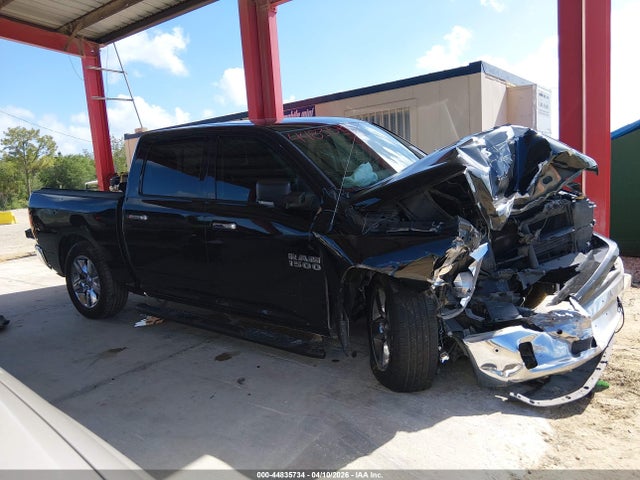 Продаж на аукціоні авто 2017 Ram 1500 Big Horn  4x4 5'7 Box, vin: 1C6RR7LG7HS868972, номер лоту: 44835734