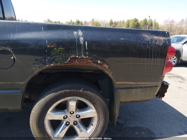 Продажа на аукционе авто 2007 Dodge Ram 1500 Slt/trx4 Off Road/sport, vin: 1D7HU18247S264653, номер лота: 44835765