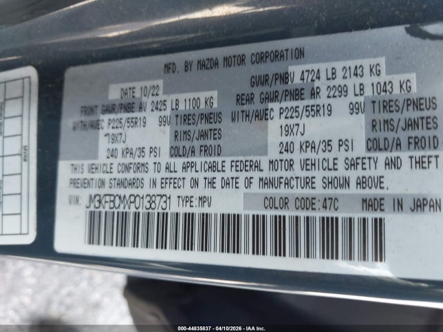 44835837 :رقم المزاد ، JM3KFBCMXP0138731 vin ، 2023 Mazda Cx-5 2.5 S Carbon Edition مزاد بيع