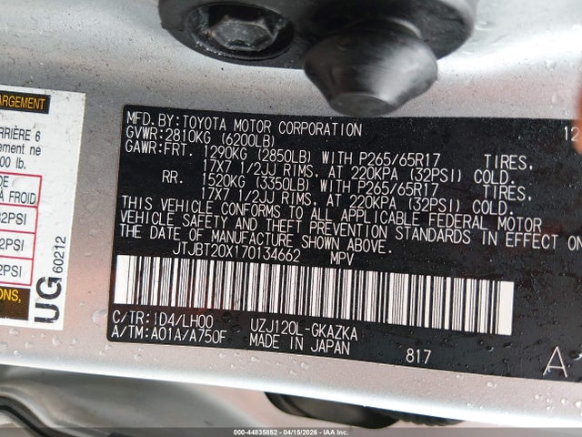2007 LEXUS GX 470 JTJBT20X170134662 Photo 8