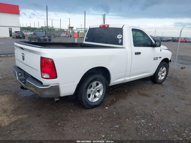 Продажа на аукционе авто 2017 Ram 1500 Tradesman  4x2 6'4 Box, vin: 3C6JR6AT5HG672057, номер лота: 44835900