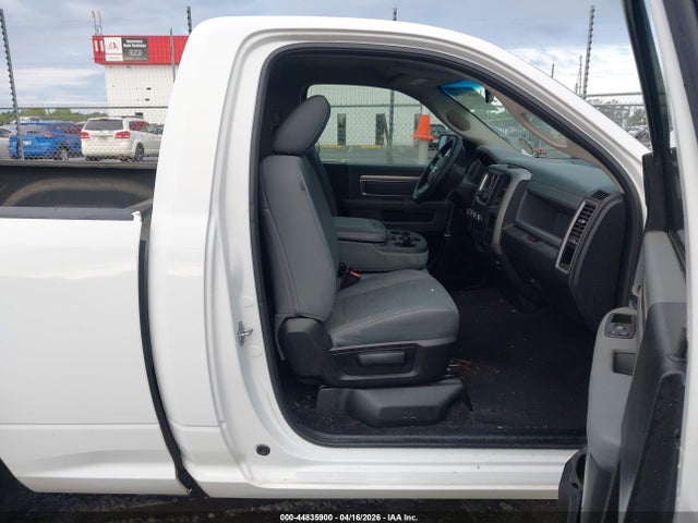 Продажа на аукционе авто 2017 Ram 1500 Tradesman  4x2 6'4 Box, vin: 3C6JR6AT5HG672057, номер лота: 44835900
