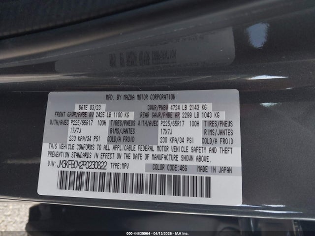 Продажа на аукционе авто 2023 Mazda Cx-5 2.5 S Preferred, vin: JM3KFBCM2P0230822, номер лота: 44835964