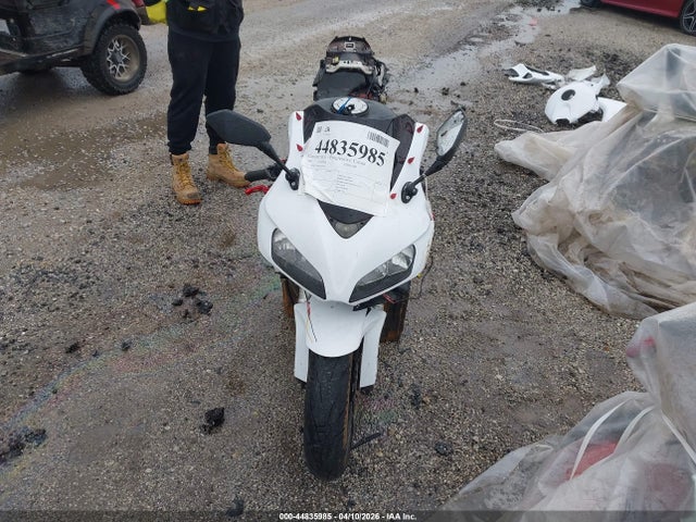 2006 Honda Cbr1000 Rr მანქანა იყიდება აუქციონზე, vin: JH2SC57096M207031, აუქციონის ნომერი: 44835985