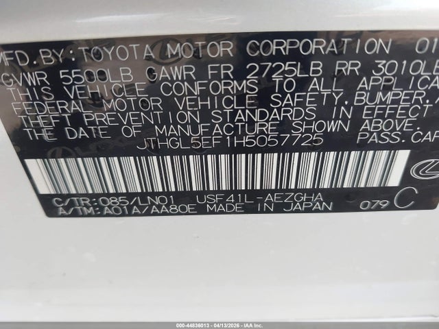 2017 Lexus Ls 460 L მანქანა იყიდება აუქციონზე, vin: JTHGL5EF1H5057725, აუქციონის ნომერი: 44836013