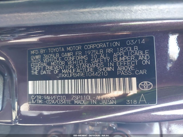 Scion XD 2014 JTKKUPB49E1044210 Image 9