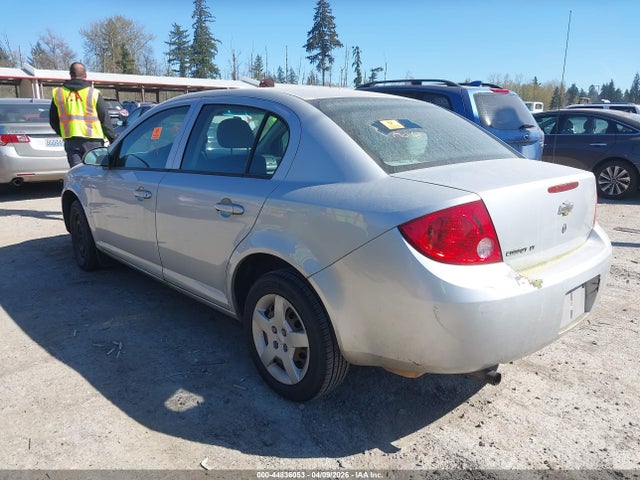 2008 Chevrolet Cobalt Lt მანქანა იყიდება აუქციონზე, vin: 1G1AL58F187288723, აუქციონის ნომერი: 44836053