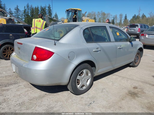2008 Chevrolet Cobalt Lt მანქანა იყიდება აუქციონზე, vin: 1G1AL58F187288723, აუქციონის ნომერი: 44836053
