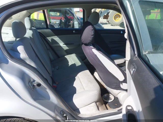2008 Chevrolet Cobalt Lt მანქანა იყიდება აუქციონზე, vin: 1G1AL58F187288723, აუქციონის ნომერი: 44836053