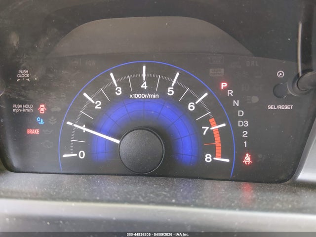 Продажа на аукционе авто 2013 Honda Civic Ex-l, vin: 19XFB2F94DE244270, номер лота: 44836205