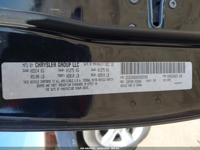 2013 DODGE CHARGER 2C3CDXBG0DH593305 Photo 8