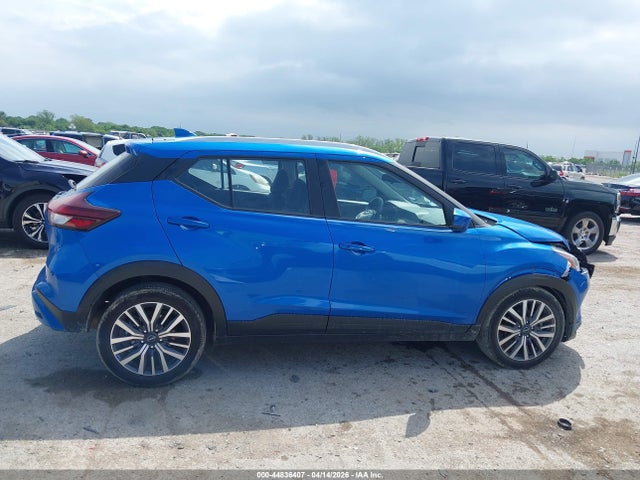 2024 Nissan Kicks Sv Xtronic Cvt მანქანა იყიდება აუქციონზე, vin: 3N1CP5CV9RL506281, აუქციონის ნომერი: 44836407