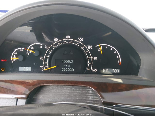 Продаж на аукціоні авто 2005 Mercedes-benz S 500 4matic, vin: WDBNG84J55A458765, номер лоту: 44836411
