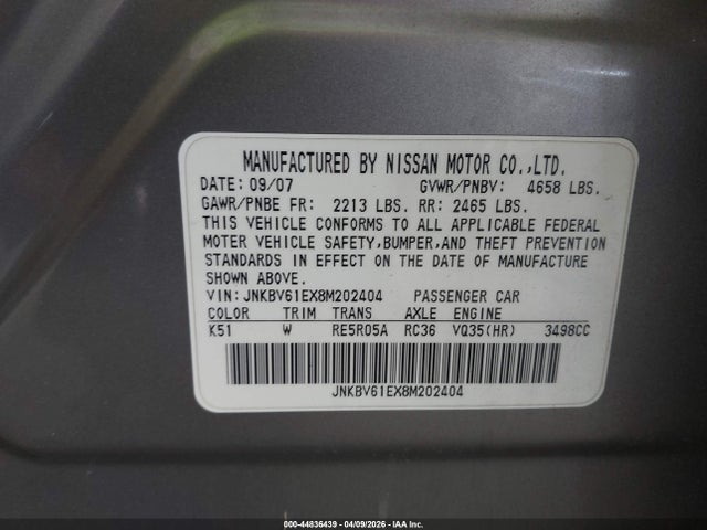 2008 Infiniti G35 Journey მანქანა იყიდება აუქციონზე, vin: JNKBV61EX8M202404, აუქციონის ნომერი: 44836439