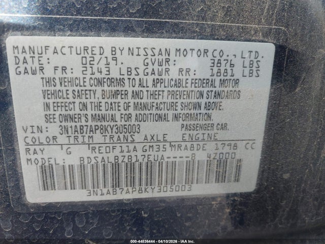 3N1AB7AP8KY305003 Nissan SENTRA S