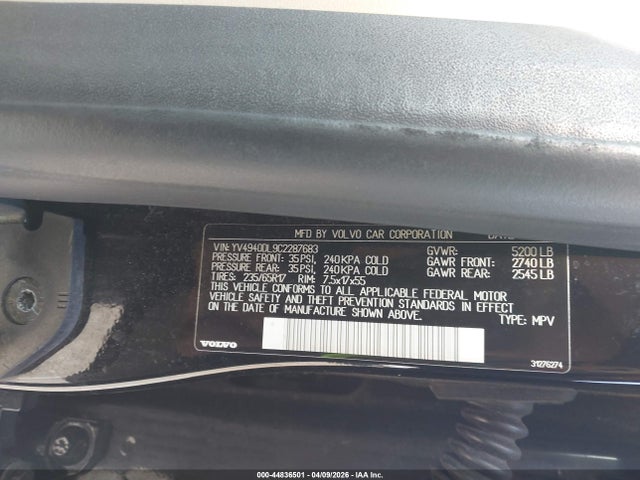 2012 VOLVO XC60 YV4940DL9C2287683 Photo 8