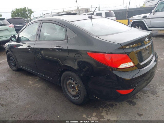 2016 Hyundai Accent Se მანქანა იყიდება აუქციონზე, vin: KMHCT4AE8GU083195, აუქციონის ნომერი: 44836518