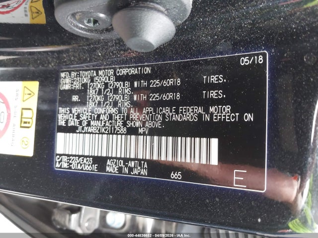 JTJYARBZ1K2117588 Lexus NX 300