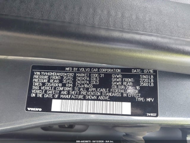 YV440MDU4H2041282 Volvo Xc60 T5 Inscription