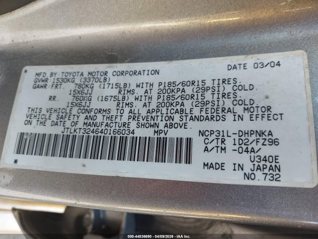 2004 Scion Xb მანქანა იყიდება აუქციონზე, vin: JTLKT324640166034, აუქციონის ნომერი: 44836690