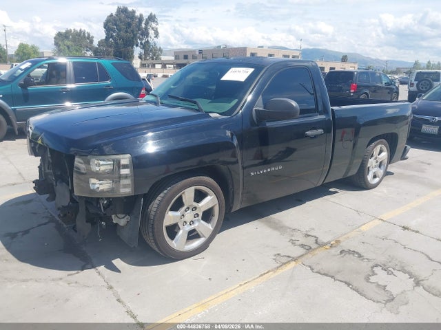 2012 Chevrolet Silverado 1500 Work Truck მანქანა იყიდება აუქციონზე, vin: 1GCNCPEA5CZ300642, აუქციონის ნომერი: 44836758