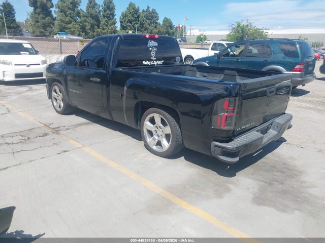 2012 Chevrolet Silverado 1500 Work Truck მანქანა იყიდება აუქციონზე, vin: 1GCNCPEA5CZ300642, აუქციონის ნომერი: 44836758