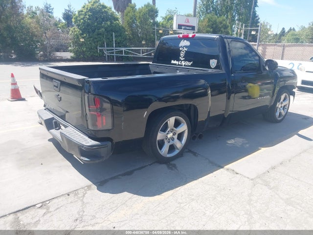 2012 Chevrolet Silverado 1500 Work Truck მანქანა იყიდება აუქციონზე, vin: 1GCNCPEA5CZ300642, აუქციონის ნომერი: 44836758