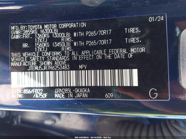 Toyota 4RUNNER SR5 2024 JTEMU5JR7R6253483 Image 9