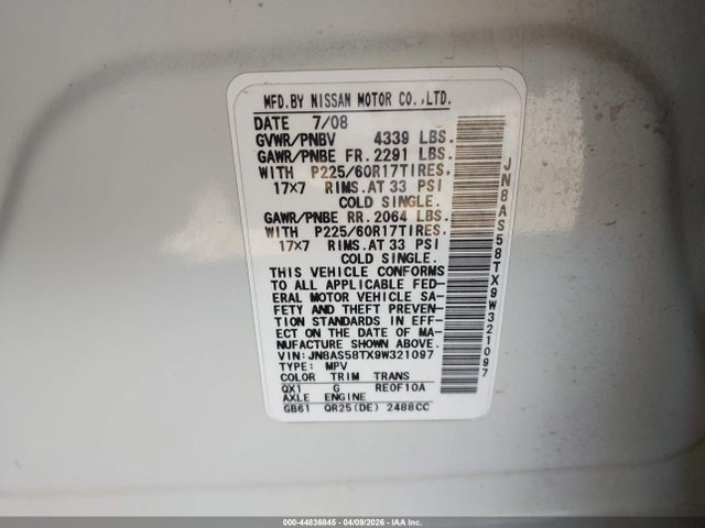 Продаж на аукціоні авто 2009 Nissan Rogue Sl, vin: JN8AS58TX9W321097, номер лоту: 44836845