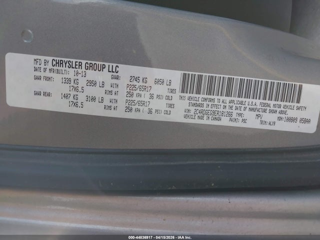2C4RDGEG9ER181266 Dodge Grand Caravan R/t