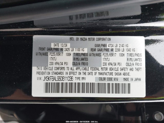 Продажа на аукционе авто 2025 Mazda Cx-5 2.5 S, vin: JM3KFBAL9S0611036, номер лота: 44836936