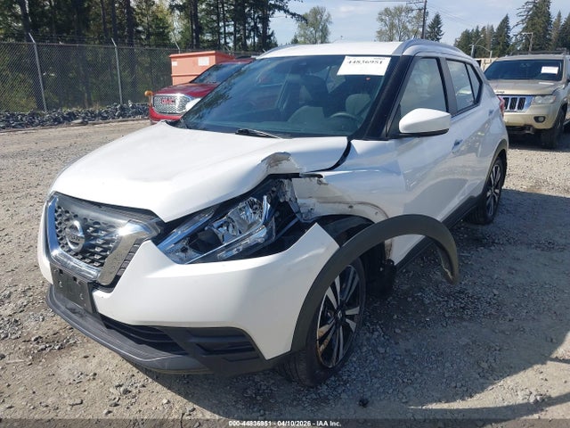 Nissan Kicks Sv Xtronic Cvt 2020 3N1CP5CV8LL533186 Image 6