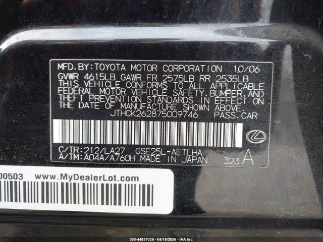 Aukcja sprzedaży 2007 Lexus Is 250, vin: JTHCK262875009746, numer aukcji: 44837026