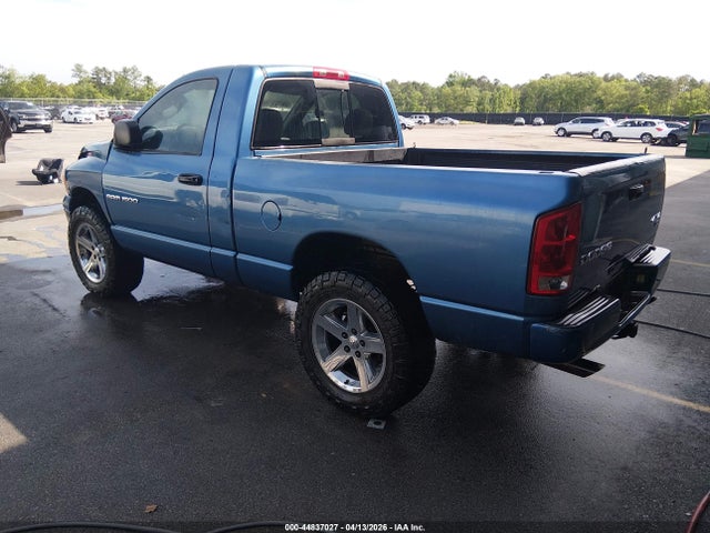 2004 Dodge Ram 1500 Slt/laramie მანქანა იყიდება აუქციონზე, vin: 1D7HU16D24J145926, აუქციონის ნომერი: 44837027