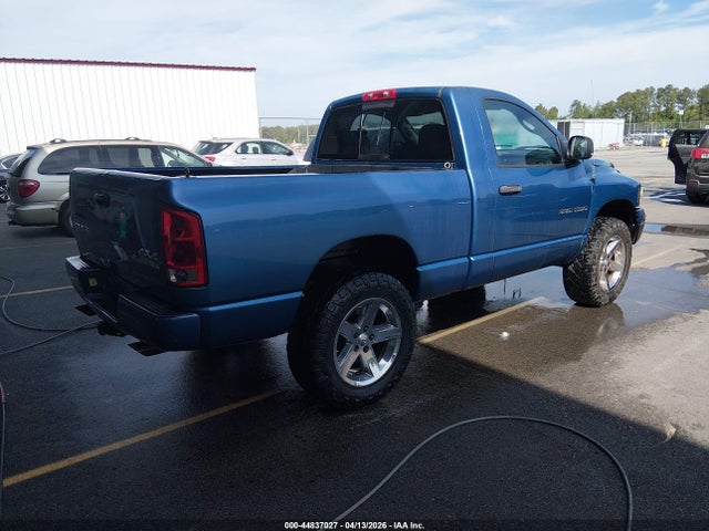 2004 Dodge Ram 1500 Slt/laramie მანქანა იყიდება აუქციონზე, vin: 1D7HU16D24J145926, აუქციონის ნომერი: 44837027