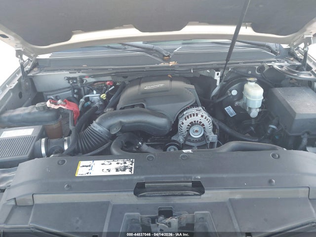 Продажа на аукционе авто 2007 Chevrolet Suburban 1500 Lt, vin: 3GNFC16047G150382, номер лота: 44837046