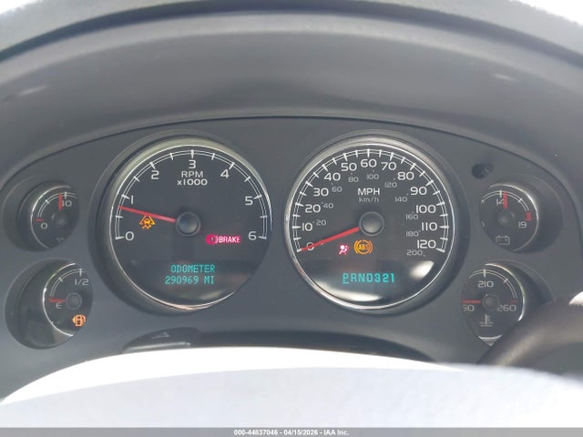 Продажа на аукционе авто 2007 Chevrolet Suburban 1500 Lt, vin: 3GNFC16047G150382, номер лота: 44837046