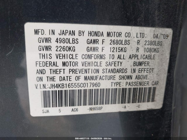 Продаж на аукціоні авто 2005 Acura Rl 3.5, vin: JH4KB16555C017960, номер лоту: 44837110