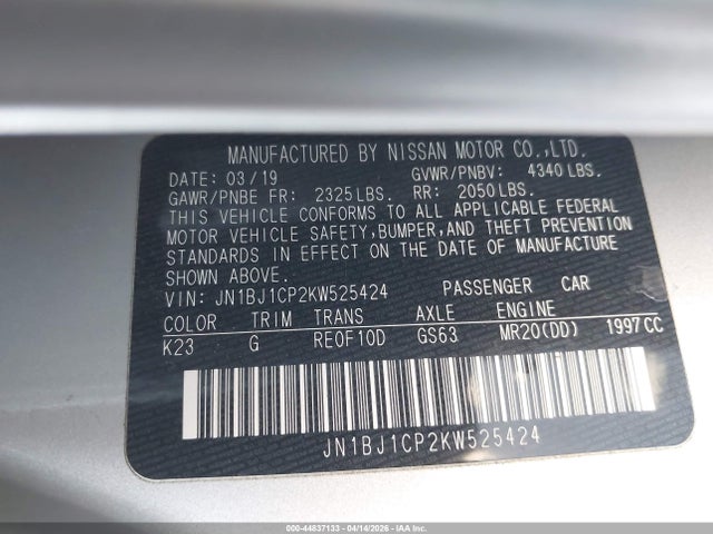 JN1BJ1CP2KW525424 Nissan Rogue Sport S