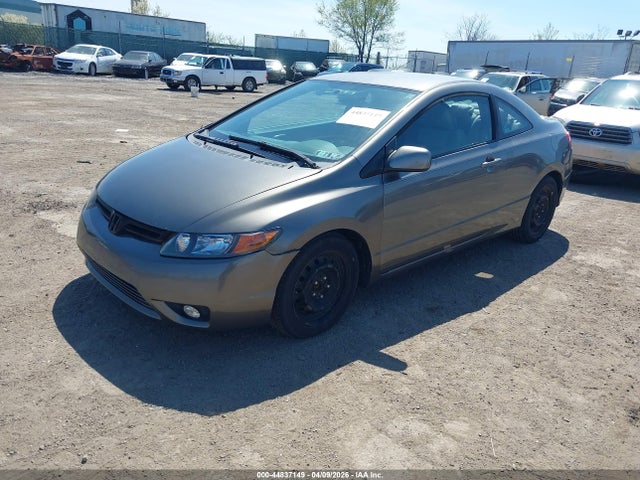 Продажа на аукционе авто 2008 Honda Civic Lx, vin: 2HGFG12618H532878, номер лота: 44837149