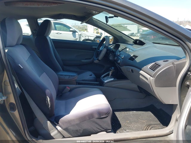 Продажа на аукционе авто 2008 Honda Civic Lx, vin: 2HGFG12618H532878, номер лота: 44837149