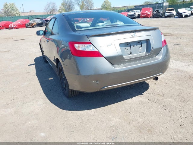 Продажа на аукционе авто 2008 Honda Civic Lx, vin: 2HGFG12618H532878, номер лота: 44837149