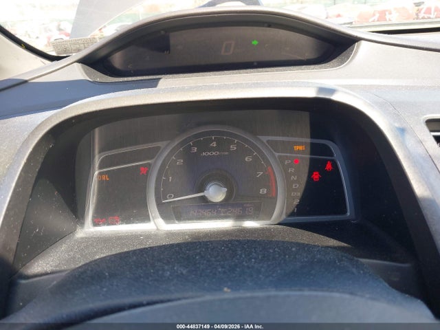 Продажа на аукционе авто 2008 Honda Civic Lx, vin: 2HGFG12618H532878, номер лота: 44837149