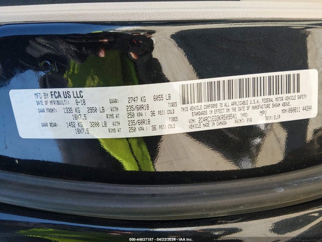 2019 Chrysler Pacifica Touring L Plus მანქანა იყიდება აუქციონზე, vin: 2C4RC1EG9KR509541, აუქციონის ნომერი: 44837157
