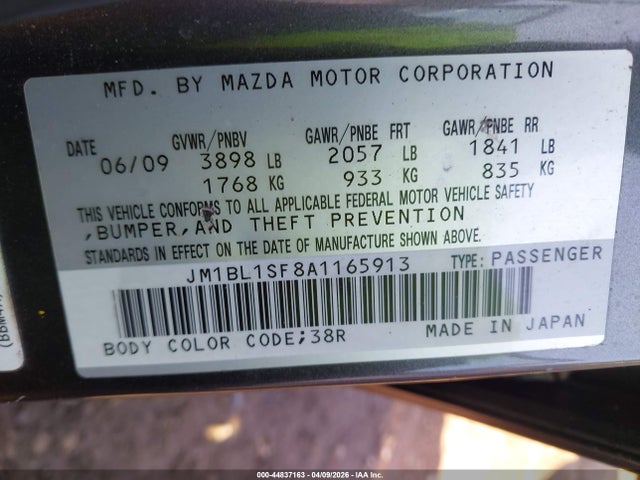Aukcja sprzedaży 2010 Mazda Mazda3 I Touring, vin: JM1BL1SF8A1165913, numer aukcji: 44837163
