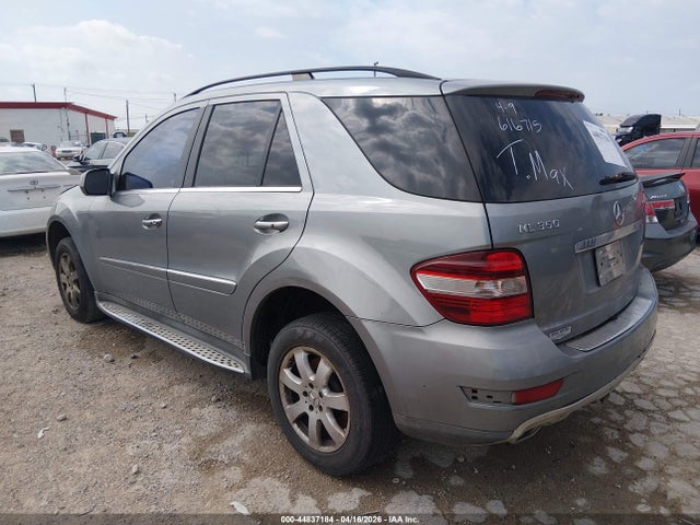 Продажа на аукционе авто 2010 Mercedes-benz Ml 350, vin: 4JGBB5GB9AA616715, номер лота: 44837184