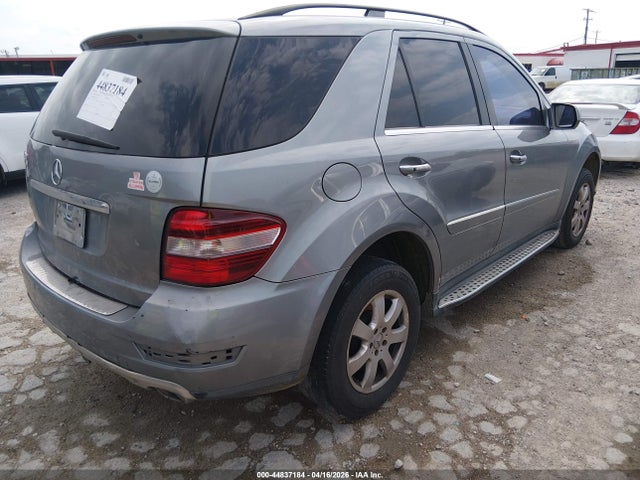 Продажа на аукционе авто 2010 Mercedes-benz Ml 350, vin: 4JGBB5GB9AA616715, номер лота: 44837184