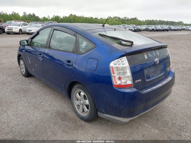 2008 Toyota Prius მანქანა იყიდება აუქციონზე, vin: JTDKB20U087771417, აუქციონის ნომერი: 44837209
